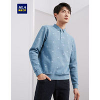 HLA海澜之家POLO衫男2019冬季新品花纹保暖内里加绒套头衫HNTPD4R403A浅蓝花纹(E3)170/88A(48)