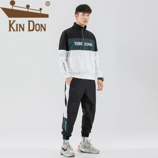 金盾（KIN DON）卫衣 男2019秋季新款青年休闲百搭韩版潮流时尚立领长袖打底衫 mendao9675 绿色 2XL