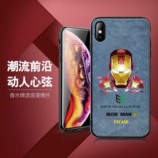 ESCASE 苹果xsmax手机壳iPhonexsmax保护套 香水味全包防摔混纺布艺保护壳可爱动漫男女 恶搞卡通潮牌钢铁侠