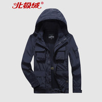北极绒 Bejirong 风衣外套男 2019冬季新款户外大码短款休闲运动百搭工装防风衣外套QT808-8820佳 深蓝色 XL