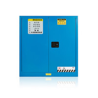 富路达 CE认证安全防爆柜实验室化学品试剂柜 蓝色30加仑