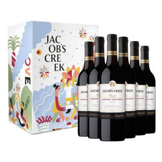 澳大利亚进口红酒 杰卡斯（Jacob’s Creek）经典系列赤霞珠干红葡萄酒 750ml*6整箱装（新春限量款）