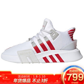 阿迪达斯 ADIDAS 三叶草 男女 三叶草系列 EQT BASK ADV 运动 休闲鞋 FW4250 42码 UK8码