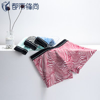 都市丽人旗下都市锋尚男士内裤运动透气男士平角内裤 4条装ZK8A34 混色 XXXL