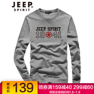 吉普 JEEP 长袖T恤男秋季薄款棉休闲运动圆领套头卫衣 SS6524 灰色 M