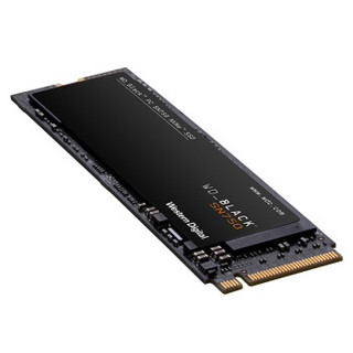 WD 500GB NVMe Black SN750 SSD + WD 2TB稳定机械硬盘