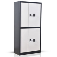 佐盛电子保密柜文件柜档案柜资料柜密码锁柜灰白套色通双节柜 国宝锁