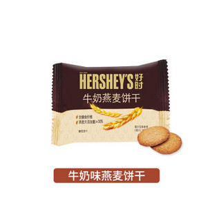 好时 Hershey’s 燕麦饼干 幸福分享组合装 400g