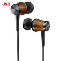 杰伟世（JVC）FW8 木单元入耳式耳机 时尚耳机 HIFI耳机 手机音乐耳机 时尚款木单元