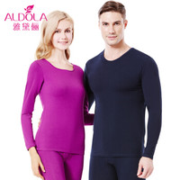 雅黛俪保暖内衣男女士圆领棉质基础打底薄款情侣纯色秋衣秋裤套装DYL41900-1 男款 宝蓝 XL