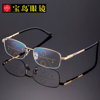 SHOWBIZS 索柏 防蓝光老花镜 男渐进多焦远中近度数老人眼镜女 1905-C1-S200度