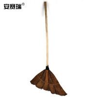 安赛瑞 棕扫帚 物业环卫扫帚笤帚清洁工具 (5把装)扫雪工具 工业用棕扫把 木柄棕树皮扫把24192