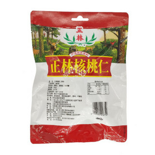 正林 坚果炒货 休闲零食甜味核桃仁150g/袋