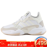 阿迪达斯 ADIDAS NEO 男子 运动休闲系列 STREETSPIRIT 2.0 运动 休闲鞋 EG6585 42.5码 UK8.5码