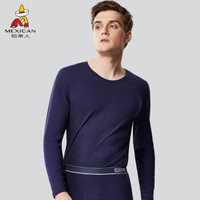 稻草人秋衣秋裤男士秋冬季贴身棉莱卡薄款保暖内衣套装基础打底棉毛衫AH800M9 布鲁蓝 XL