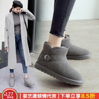 ZHR雪地靴女中筒加绒加厚时尚防滑女靴反绒牛皮平底棉鞋女学生保暖长毛绒短靴女 P29 浅灰色(经典款) 36