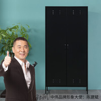 中伟更衣柜员工柜储物柜大衣柜钢制铁皮柜寄存柜鞋柜二门更衣柜可定制黑色