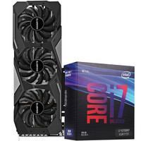 技嘉(GIGABYTE)GeForce RTX 2060 SUPER GAMING OC 3X 8G显卡+英特尔(Intel) i7-9700KF 卡U套装/显卡+CPU