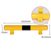 腾驰（CT）停车位挡车器钢管车库倒车限位器 汽车2米U型防撞栏 60cm槽钢挡车器厚度2mm