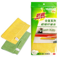 思高 3M合宜系列 多用途柔软抹布 超细纤维清洁布 4片装