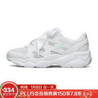 斯凯奇（Skechers）校园青少年款 甜美丝带 熊猫休闲女生小白鞋 66666203 白色/WHT 39