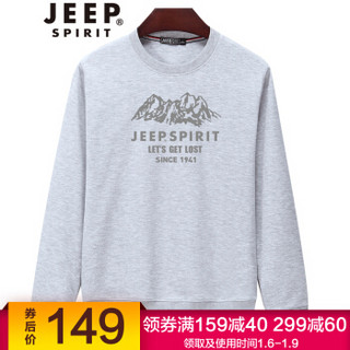 吉普 JEEP 卫衣2019秋季新款男士无帽宽松长袖休闲运动衫 SS65005 灰色 2XL