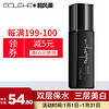 SOLEHE 和风雨 男士美白霜150g 补水保湿乳液护肤品 擦脸油滋润肤护面霜