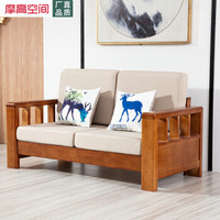 摩高空间新中式实木沙发组合轻奢双人沙发椅大小户型客厅沙发组合套装-胡桃色