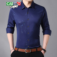 卡帝乐鳄鱼（CARTELO）衬衫 男士潮流印花大码青年长袖衬衣QT5030-725藏青色XL
