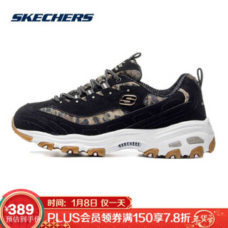 斯凯奇（Skechers）女款低帮耐磨厚底复古时尚熊猫休闲鞋13158 黑色/斑马灰 36