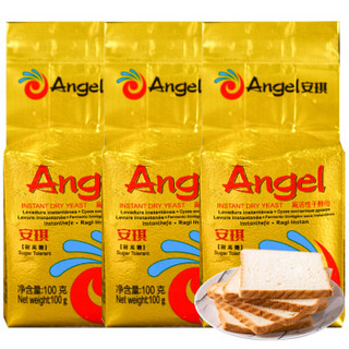 安琪酵母家庭装100g*3烘焙面包发酵粉 高活性即发干酵母粉