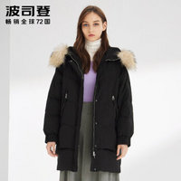 波司登女羽绒服貉子毛领中长款2019新款保暖冬季外套女 黑色8056 B90141322