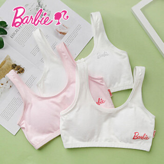 芭比 3件装少女文胸发育期学生内衣运动小背心初中生无钢圈胸罩  B6038-3件装 85A