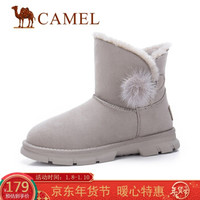 骆驼（CAMEL） 女士 俏皮可爱球饰车缝线平底短筒雪地靴 A94502641 山羊灰 39