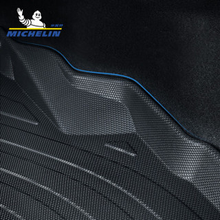 MICHELIN 米其林 汽车后备箱垫适用于宝马5系全新5系新3系全新X5新X1X3新X3全新7系