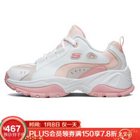 斯凯奇（Skechers）女款时尚经典熊猫系列复古厚底增高老爹运动休闲鞋88888367 白色/浅粉色 37