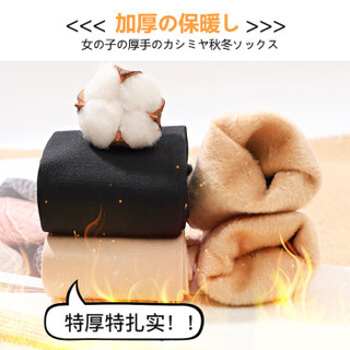 浪莎袜子女光腿肉色神器加厚秋冬季中筒加绒雪地袜3双 肤色3双 均码