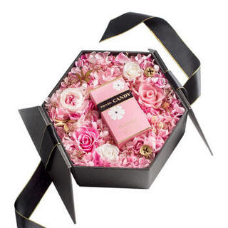 至爱香颂 限量礼盒 FloweringLife ×PRADA 联合出品 Prada Candy香氛永生花香水礼盒  花花小姐 生日礼物