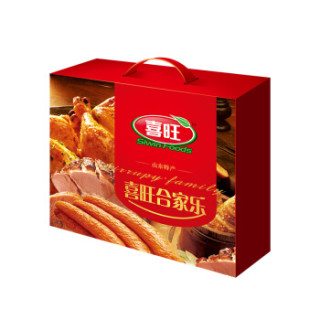 喜旺合家乐年货礼盒陈香鸡鸭腿肉丸火腿熟食礼盒2040g