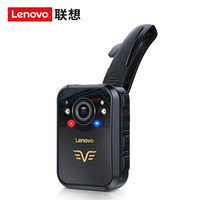 联想（Lenovo）DSJ-2W执法记录仪1296P高清红外夜视专业微型便携背夹音视频现场执法仪128G黑色