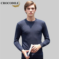 鳄鱼恤（CROCODILE）羊毛衫 男士2019秋冬时尚潮流圆领休闲修身打底衫纯色毛衣 721-1-XY88-1 黑灰 46