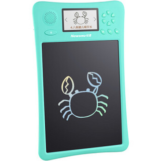 纽曼儿童视频液晶手写板画板彩色笔迹简笔绘画宝宝涂鸦学习写字小黑板  松石绿