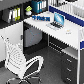 ZHONGWEI 中伟 职员办公桌椅组合简约现代屏风隔断电脑桌子卡座单人工作位可定制