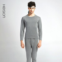 海之宁 保暖内衣男士加厚加绒套装冬季德绒发热打底棉毛衫秋衣秋裤4070 浅麻灰 4XL