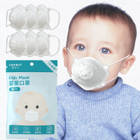 Care1st 嘉卫士 婴儿口罩一次性儿童口罩 防飞沫防尘宝宝专用3D透气小虎6