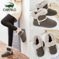 卡帝乐鳄鱼 CARTELO 雪地靴女时尚短靴百搭毛毛鞋休闲保暖短筒靴子 KDLQW-1332 豆沙 39/245(1.5)