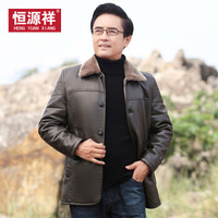 恒源祥皮毛一体男皮衣男士2019秋冬新款商务休闲中老年爸爸装保暖外套 咖啡 180/XL