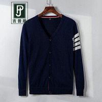 吉普盾开衫毛衣男士秋装上衣外套男2019新款韩版修身潮流V领针织衫 深蓝 XL
