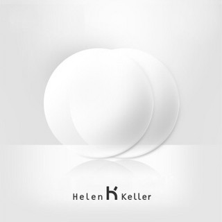 海伦凯勒眼镜 1.60非球面防蓝光近视眼镜片 1片装 近视175度