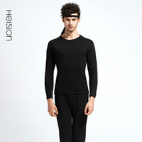 海之宁 保暖内衣男士加厚加绒套装冬季德绒发热打底棉毛衫秋衣秋裤4065 黑色 XL